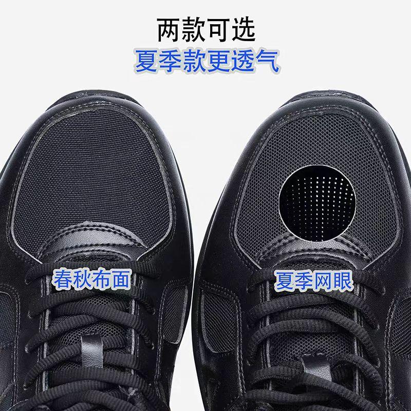 Training shoes Black fire training shoes Shock-absorbing breathable running shoes Wear-resistant rubber shoes