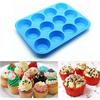 Nonstick Silicone Muffin Pan - Muffin Molds for Muffins and Cupcakes Cupcake Silicone Molds Baking Accessories - 12 X Muffin Molds (12-Red+Blue)