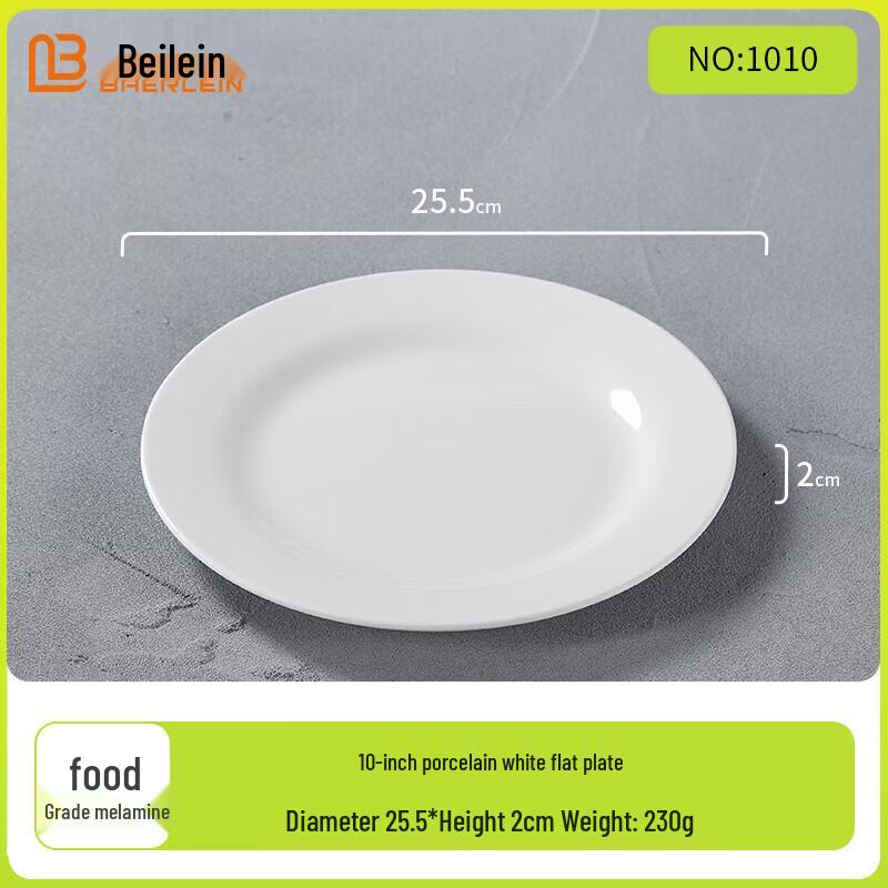 Bellein A5 Food Grade Melamine Round Plate