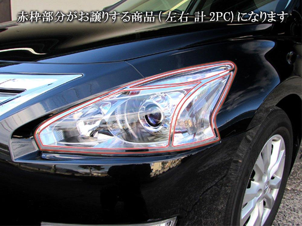 BRIGHTZ Plated Headlight Rings for Toyota Teana L33 L 33 17561 [HEAD-023]