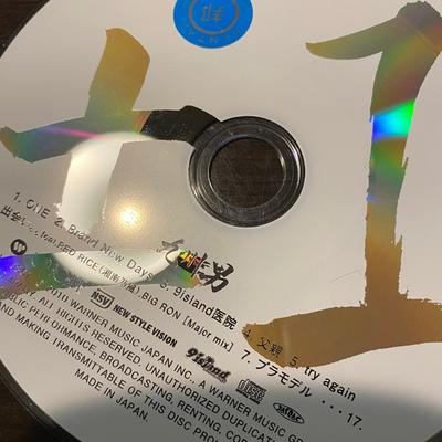 CD KYUSHU MAN   1centre  Lamaiichi Tsuujouban WPCL10867 Warner Music 2010 Japan Japanese PopRock Used