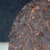 Bio-Reifer Pu-Erh-Tee 357g Puer-Teekuchen Menghai Chinesischer fermentierter alter Yunnan