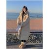 Stay Warm and Look Fashionable with The Knee-length Cotton Padded Down Coat for Women