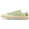 Chuck 70 Golf Le Fleur x Chuck 70 Alacsony 'Darryl Pack - Margarita' A11677C