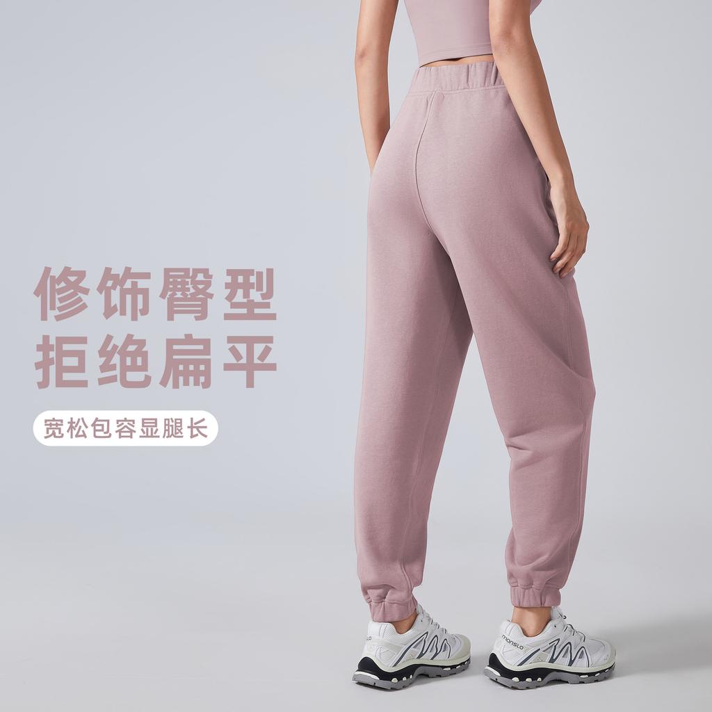 Sweatpants women's autumn and winter new loose and thin casual versatile sweatpants outdoor running fitness pants
