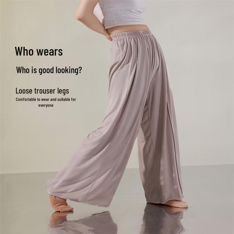 OEING Women's Wide-Leg Dance Pants