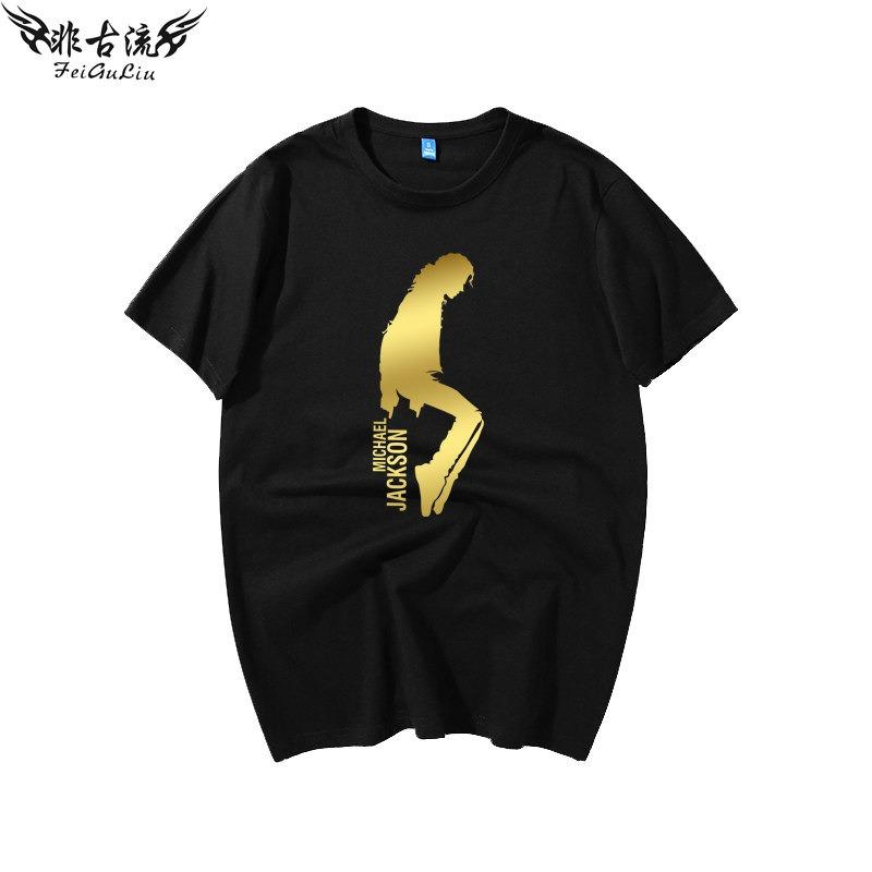 Retro-Print Kurzarm Michael Jackson Herren Damen Sommer T-Shirt Kind Junge Mädchen Oberteil Erwachsene Kinder Eltern-Kind Baumwoll-T-Shirt