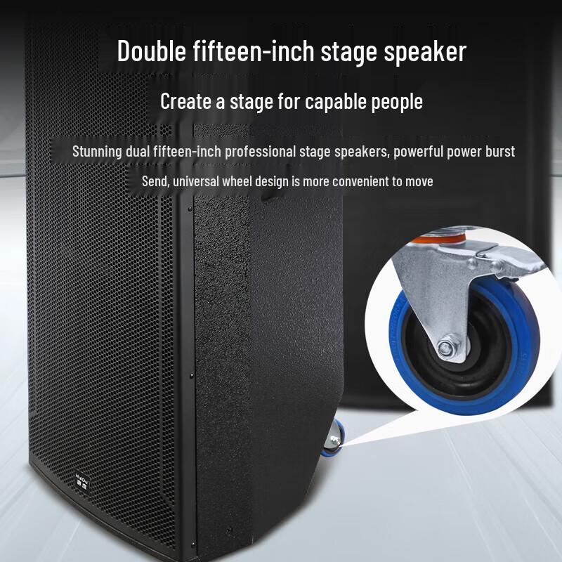 HuiDu Professional Audio & Communication Systems (CN Version)