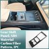 For BYD Song Pro DM-i 2024-2026,Interior Modification Carbon Fiber Trim for Window Control,Dashboard Both Sides & Center Console