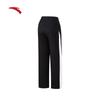 Anta Women's Summer Wide-Leg Straight Pants