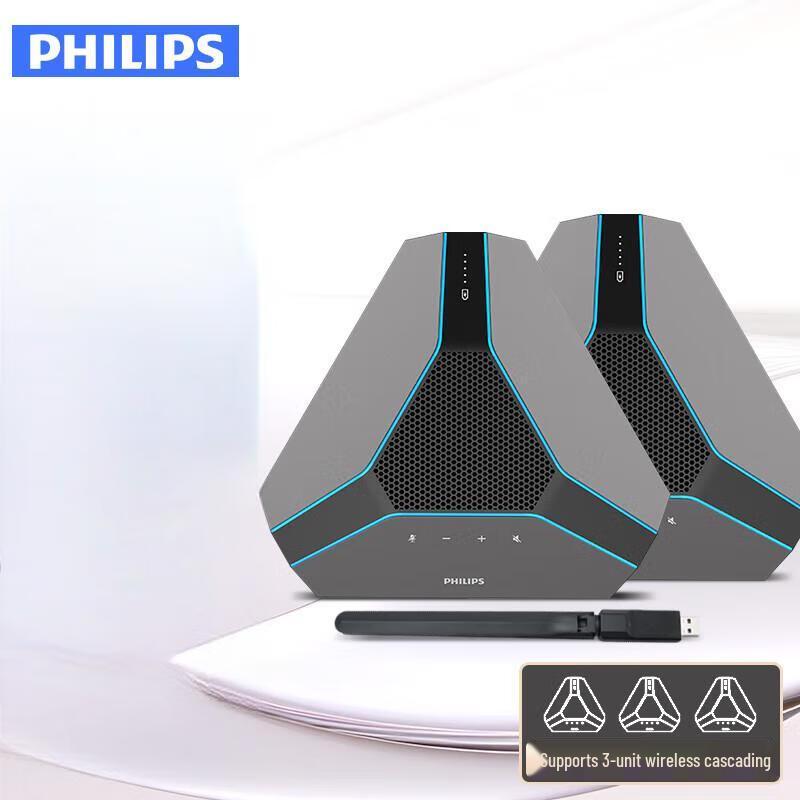 

Philips Wireless Omnidirectional Video Conference Microphone Speaker System (CN version)
