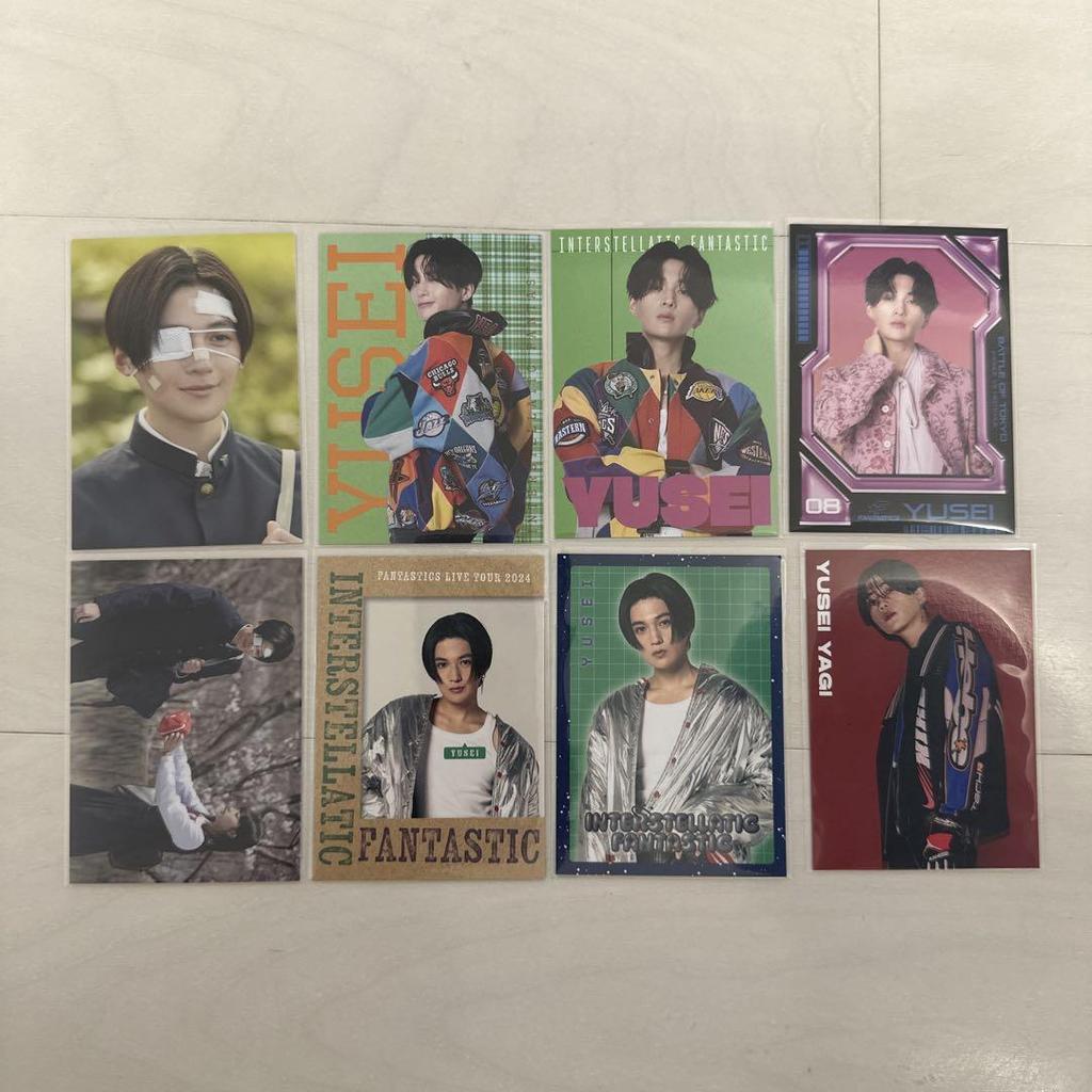 [USED] Yusei Yagi trading card