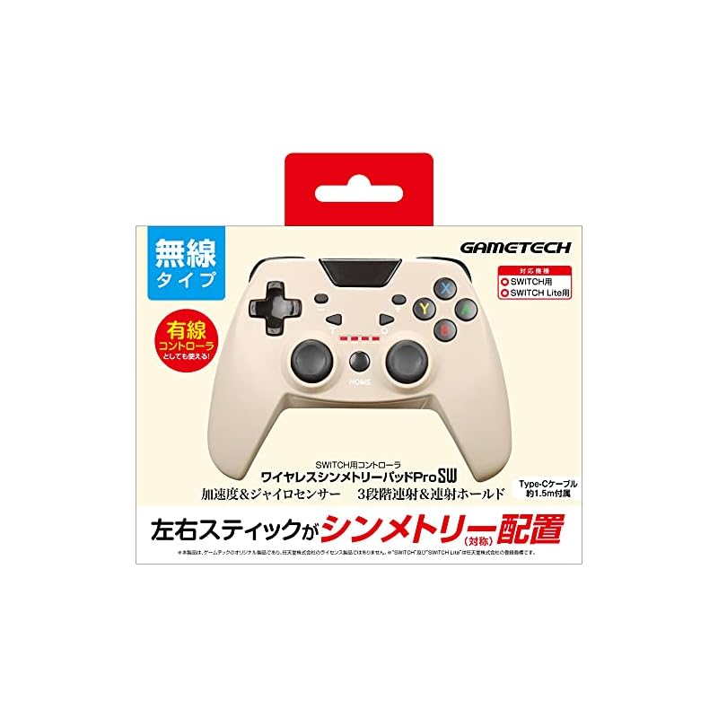 

Wireless controller for Nintendo Switch Wireless Symmetry Pad ProSW (Beige) - Switch