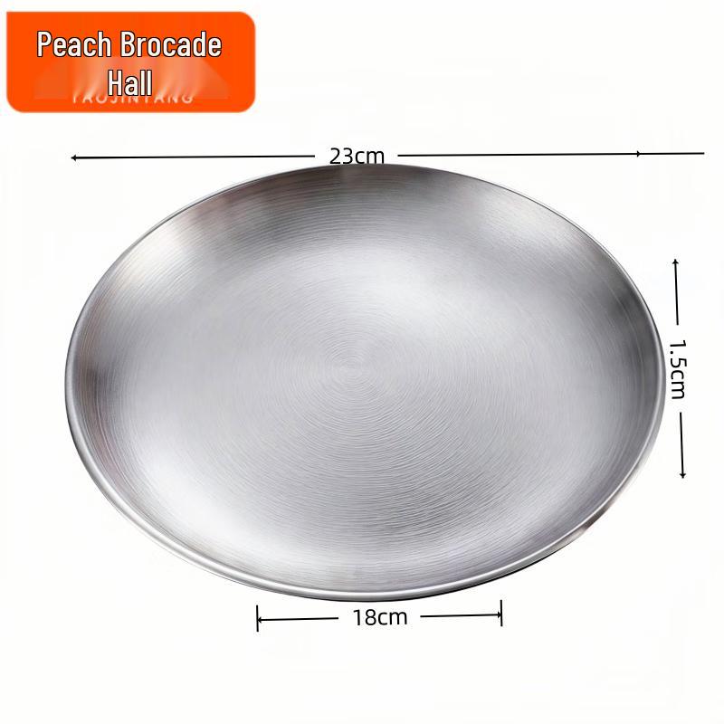 Taojintang 23cm Stainless Steel Round Plate