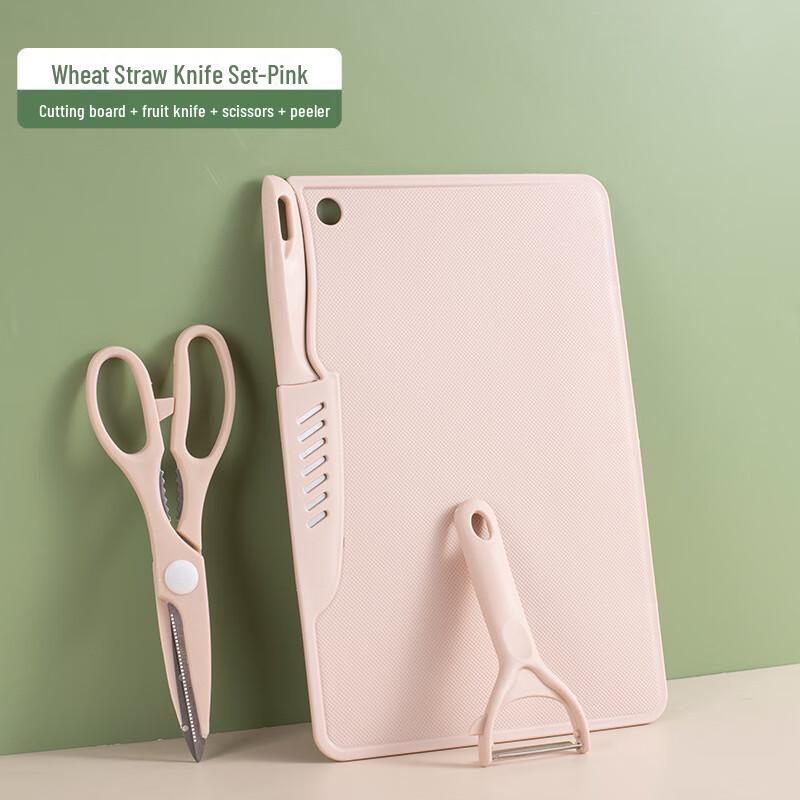 Wutuo 5-teiliges Küchenmesser- & Schneidebrett-Set