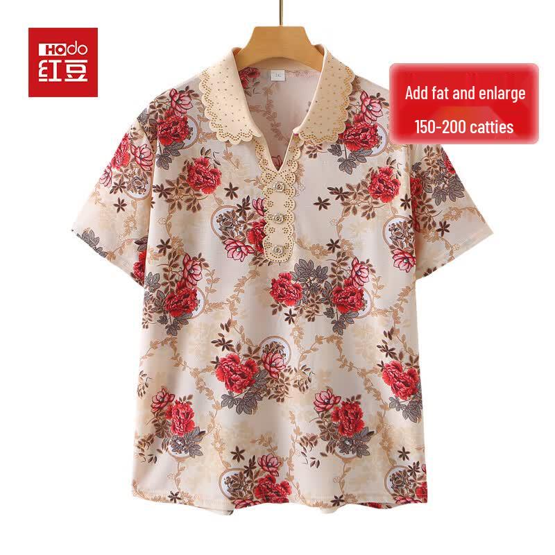 Hodo Women s Plus Size Floral Print Short Sleeve T-Shirt 6XL