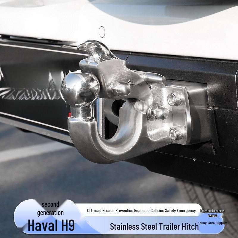 Shunyi Haval Modified Trailer Hitch Rear Stainless Steel 2nd Gen Ruffian Tiger Head Arm Hook Accessories