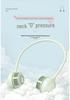 Portable Neck Hanging Leafless Fan: Silent, Folding, Mini Outdoor Companion