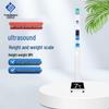 Shanghe SH-200 Smart Ultrasonic Height & Weight Scale (CN Version)