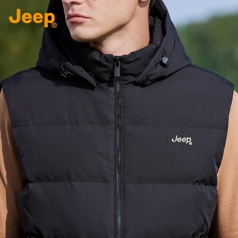 Jeep Men's Removable Hood Down Vest