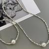 Trendy Irregular Pearl Necklace for Women: High-End Beaded Choker, Niche Clavicle Accessory