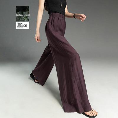 Demana Women's Lyocell Wide-Leg Casual Pants
