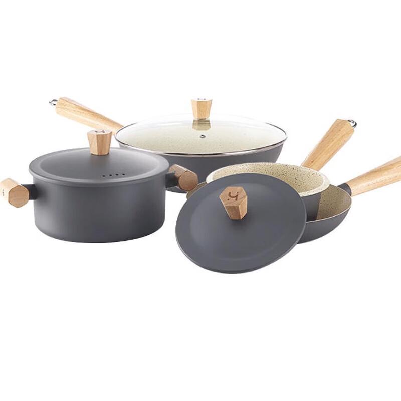 Huang Xiaochu Years Series Non-Stick Cookware Set