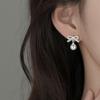 925 Sterling Silver Bow Pearl Stud Earrings - Elegant Women's Luxury Accessories 2026