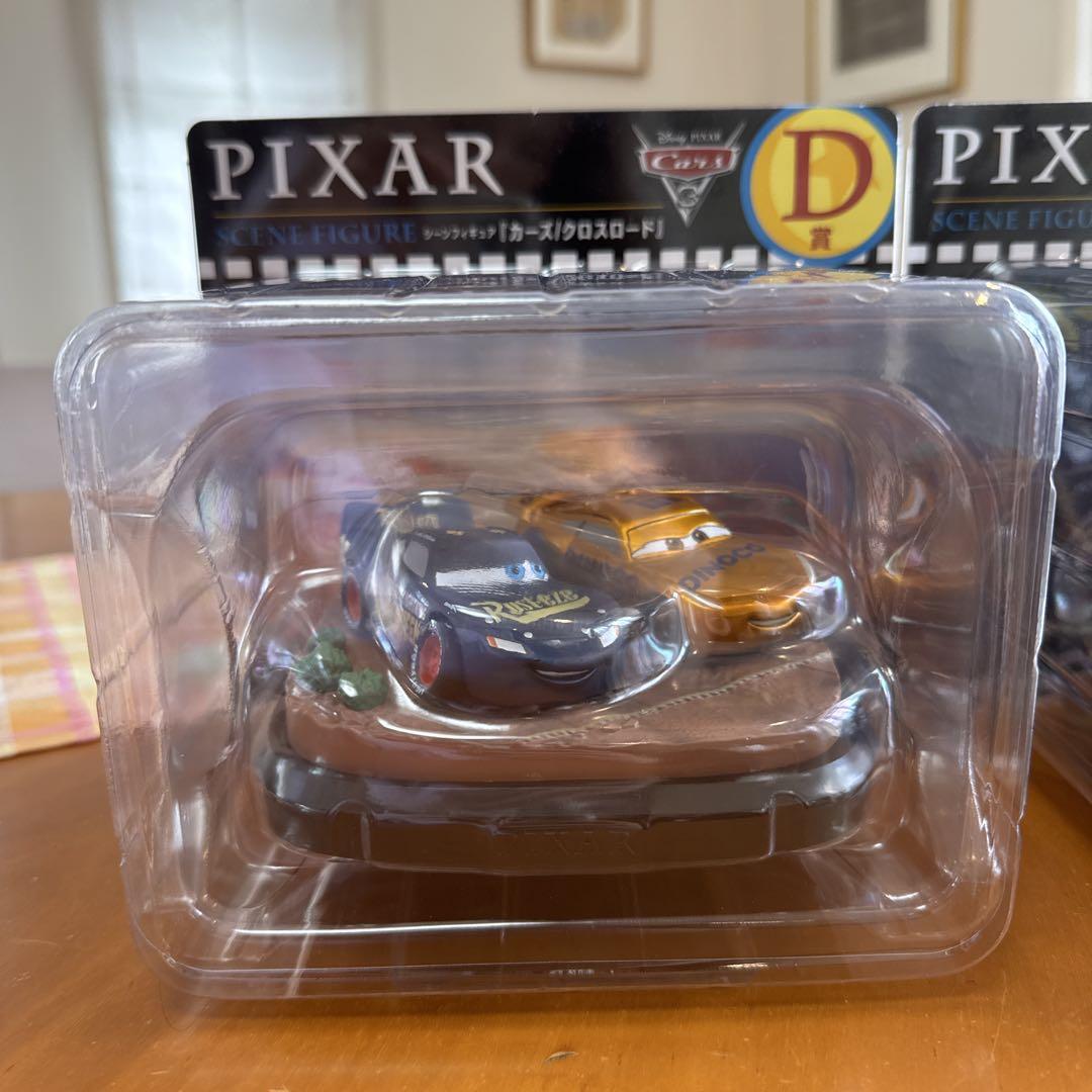 

[Б/У] PIXAR счастливая лотерея