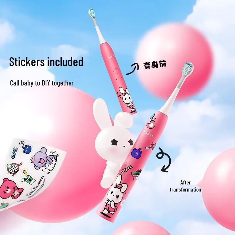 ApiYoo A7 Children's Sonic Electric Toothbrush
