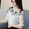 Slash Neck Off Shoulder Applique Casual Blouse Summer New Princess Sleeve Solid Color Slim Chiffon Shirt Women's Female