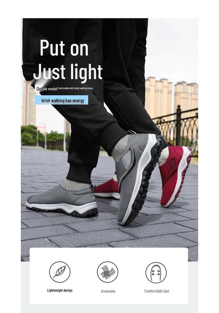 Spring Breathable Men's Casual Shoes - Old Beijing Style, Round Toe, Velcro Dad Walking Shoes