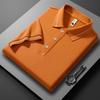 Lapel Men'S And Women'S Advertising Polo Shirt Ice Silk Cotton Business Casual Short-Sleeved High-End Top