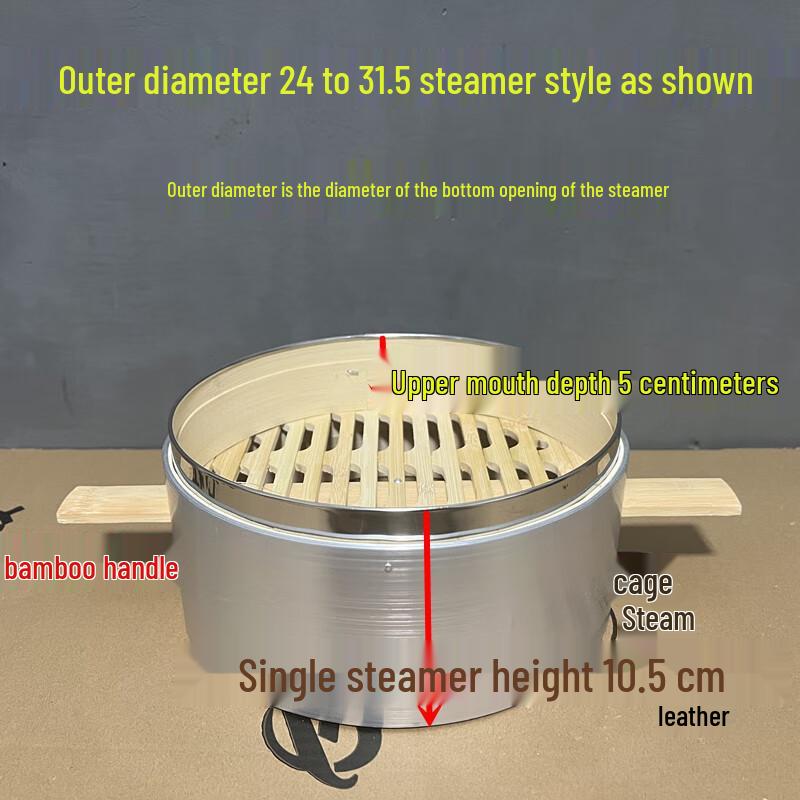 

Zhaoran Household & Commercial Aluminum Steamer