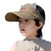 Summer Children'S Empty Top Sunscreen Hat Cute Cartoon Boys And Girls Uv Protection Baseball Cap Outdoor