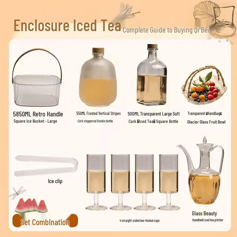 Ice Tea Cold Brew Ceramic Teaware Set
