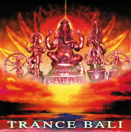 CD FOLK MUSIC, TEJAKULA VILLAGE GAMELA - Trans Bali  VICG60528 JVC 2002 Japan World Music Used