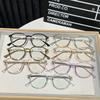 Literature and Art Anti-blue Light Myopia Eyeglasses Exquisite Luxury Eye Protection Women's Grade Glasses  0 To -4.0