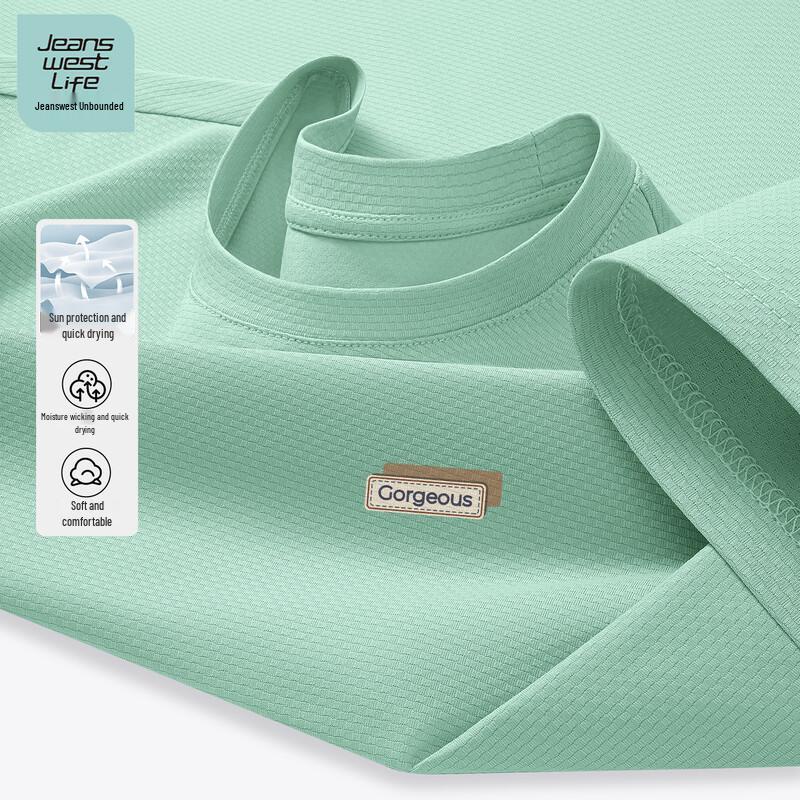 Jeanswest Men s Quick-Dry Sun Protection T-Shirt M