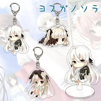 Anime Acrylic Double-sided Keychain Kasugano Sora Backpack Pendant Schoolbag Decoration Birthday Gifts