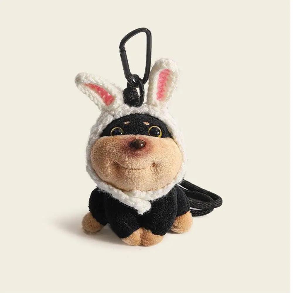 Original DIY Honeybee Puppy Plush Keychain, Cute Girl Bag Pendant, Lovely Small Doll Backpack Charm, Schoolbag Decoration Gift