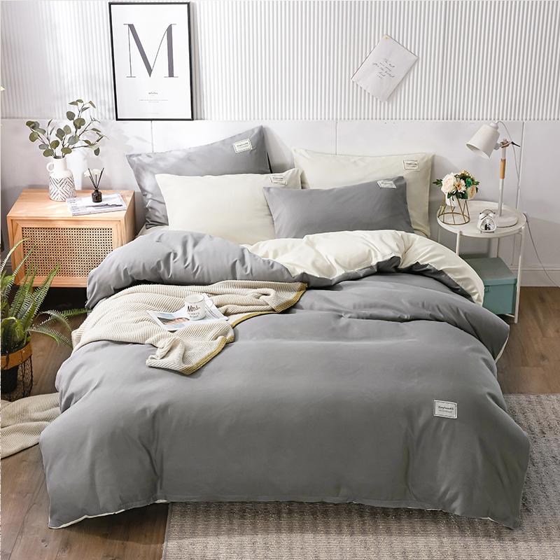 Solid Color Duvet Cover Polyester Quilt Cover 150x200 Comforter Cover Girls Boys Room Bedding funda nordica (No Pillowcase)