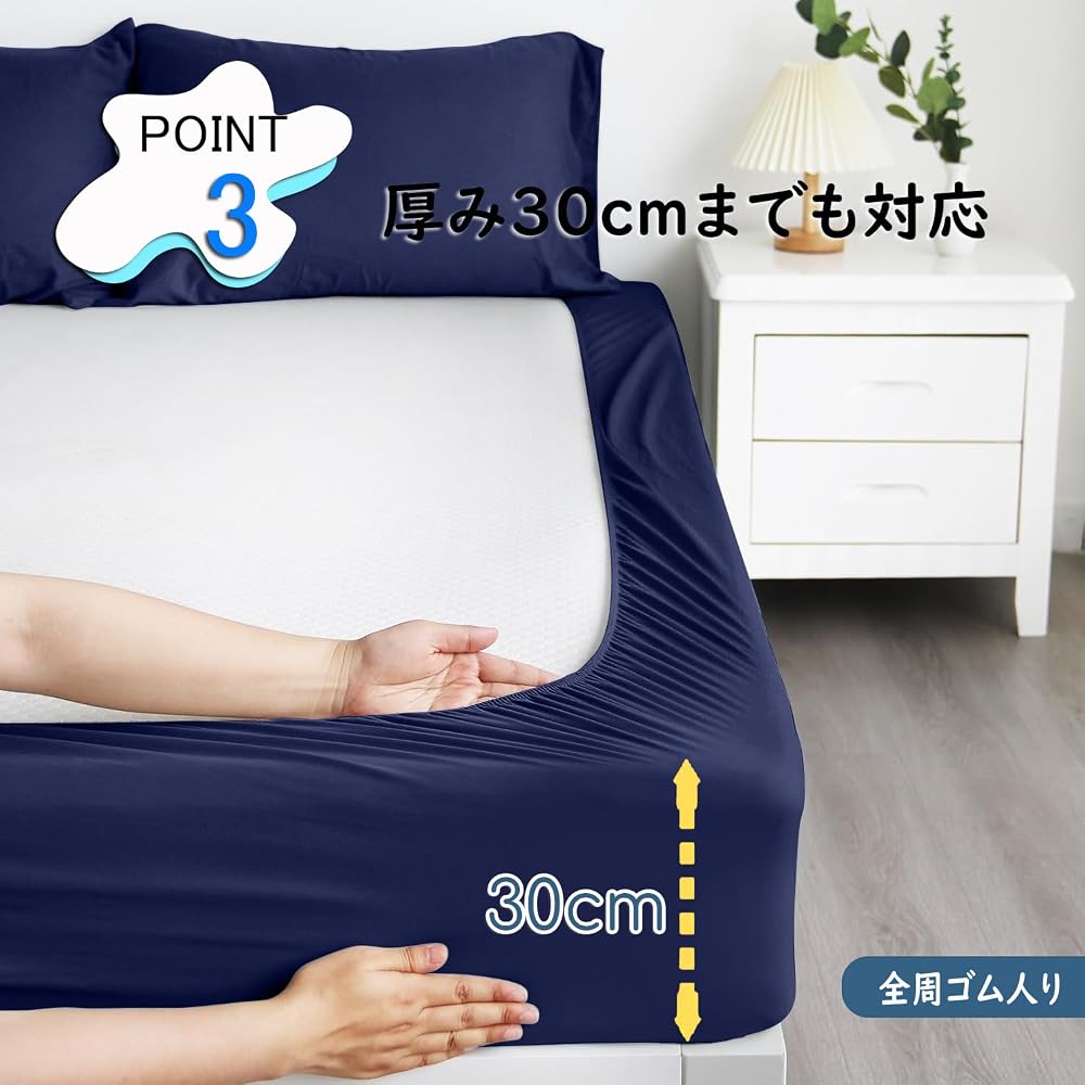 CLEKOD Fitted Sheet, Waterproof, Queen Size, Five-Sided Waterproof, High-Density Fabric, Mattress