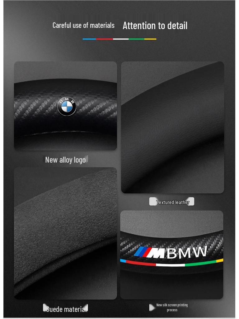 BMW iX3 Suede & Leather Steering Wheel Cover (2020-2022) - Universal, Four Seasons, Carbon Fiber Design