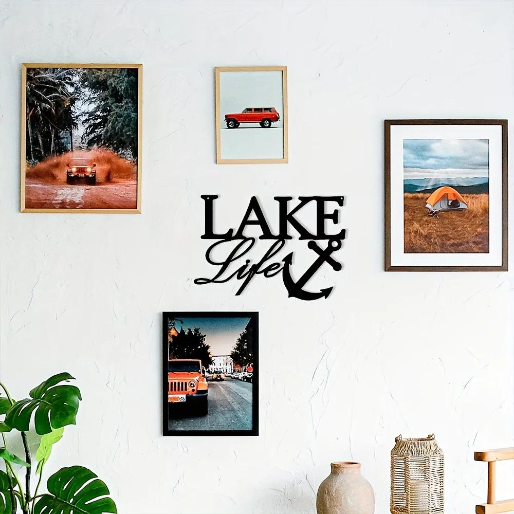 Lake Life Coastal River Outdoor Metal Wall Art, Metal Wall Art Interior Decoration, Home Office Wall Living Room Hangings