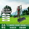 Chongye S Quick Reaction Training Target