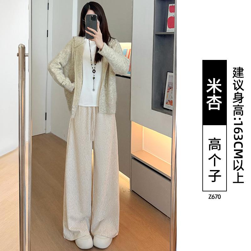 Rice White Glutinous Rice Pants Women's Autumn Small Lazy Loose Wide-leg Pants Loose Casual Trousers