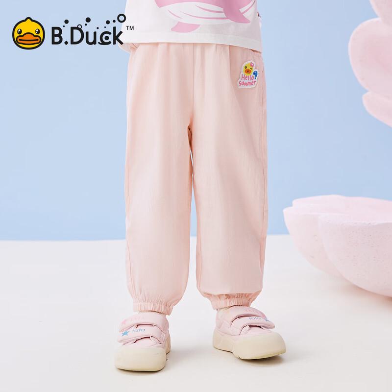 B.Duck Girls  Summer Anti-Mosquito Casual Pants 110