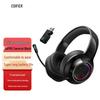Edifier G6 PRO Gaming Headset