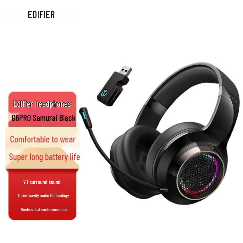 

EDIFIER HECATE G6 Pro Dual Mode Wireless Gaming Headset